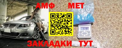 jwh Балаково