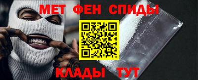 стафф Донецк