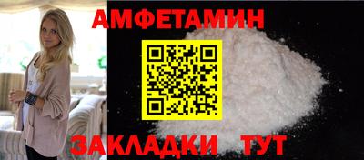 ешки Дубна