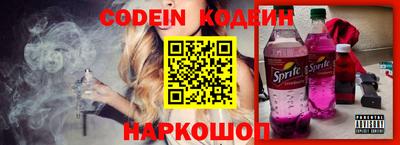 ешки Дубна