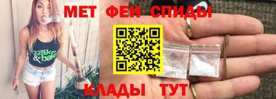 твердый Донской