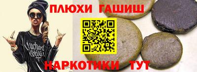твердый Донской