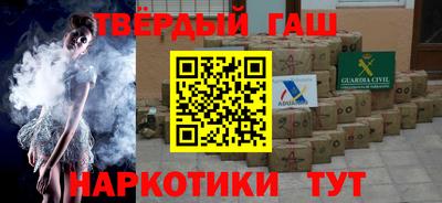 твердый Донской