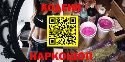 ешки Дубна