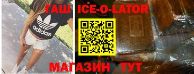 jwh Балаково