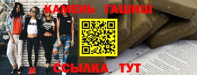 ешки Дубна