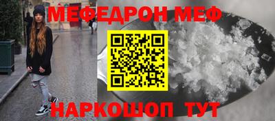 твердый Донской