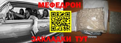 твердый Донской