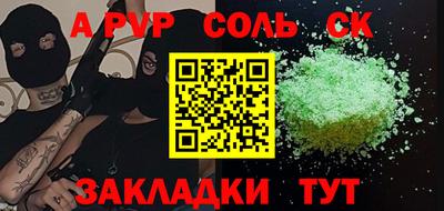 ешки Дубна