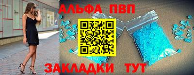 твердый Донской
