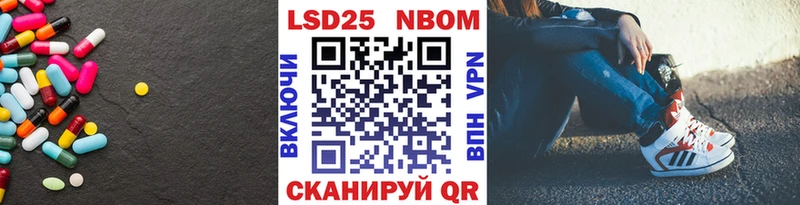 где купить наркоту  Унеча  mega   Лсд 25 экстази ecstasy 