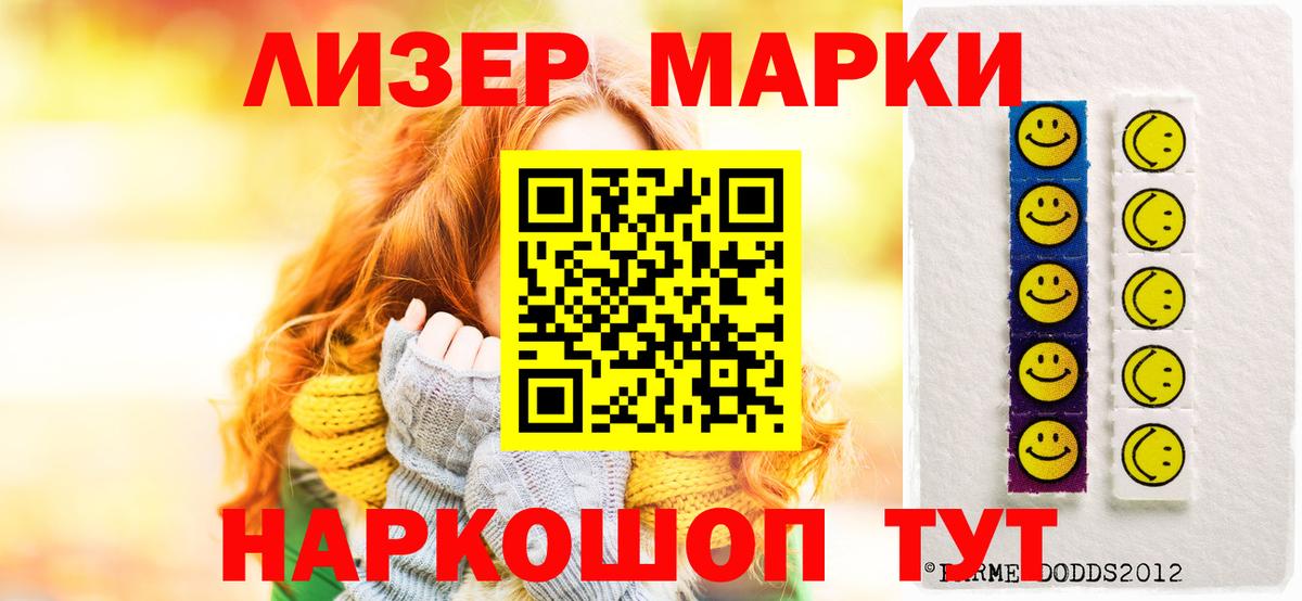 A PVP Унеча